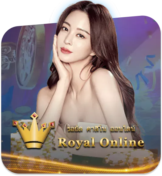 TT1BET-บริการ-7
